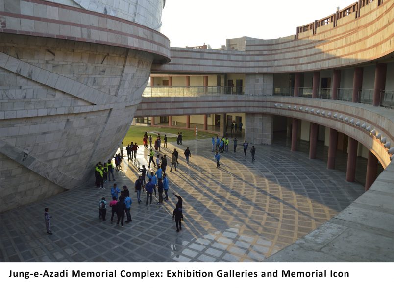 jung-e-azadi-memorial-and-museum/