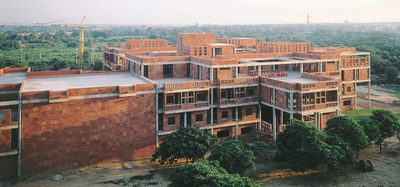Central Institute of Education and Technology, New Delhi 19751988
